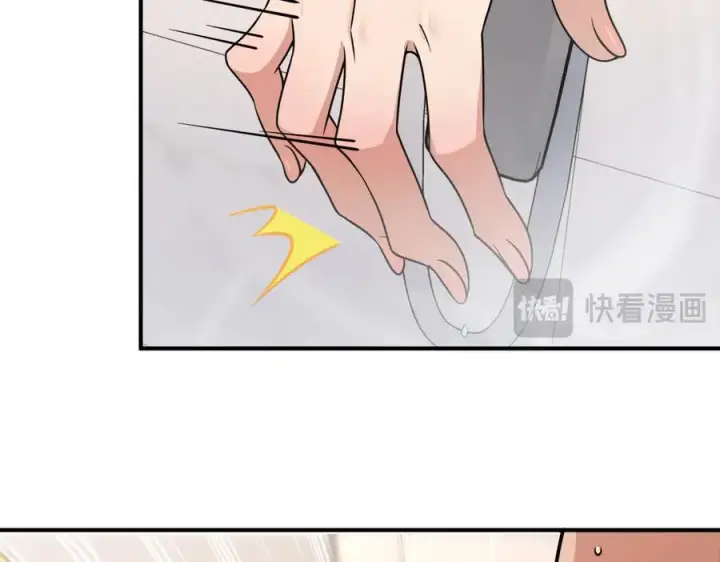 漫画《我家老婆来自一千年前》258第128张图