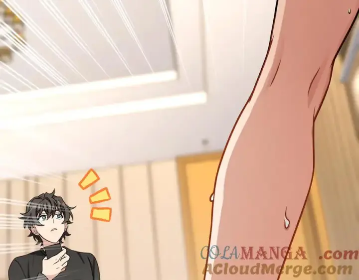 漫画《我家老婆来自一千年前》258第129张图