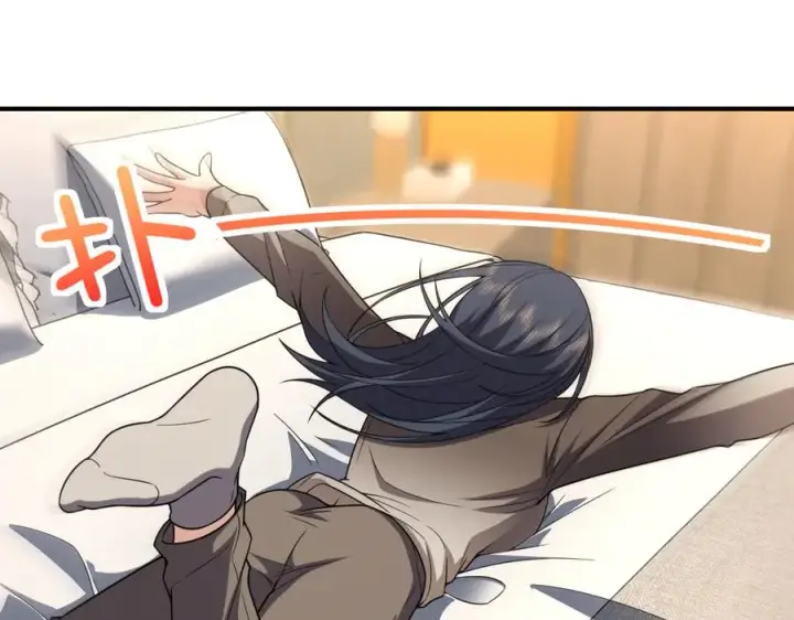 漫画《我家老婆来自一千年前》258第24张图