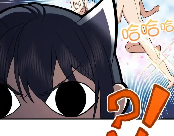 漫画《我家老婆来自一千年前》258第46张图
