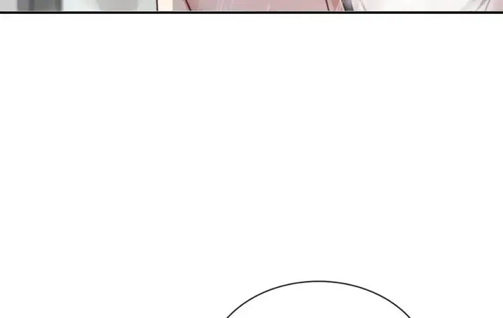 漫画《我家老婆来自一千年前》258第96张图