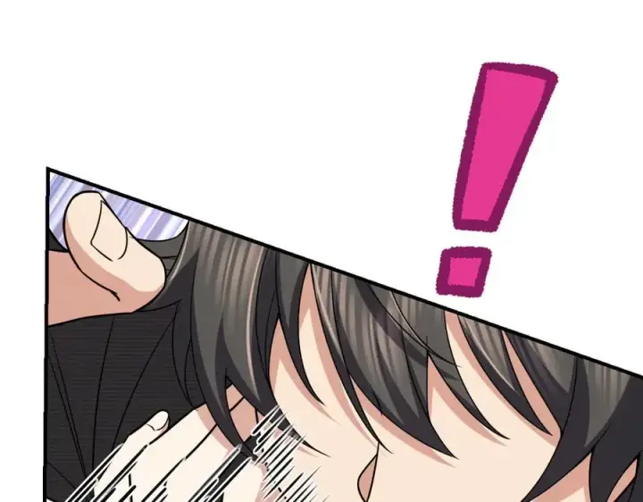 漫画《我家老婆来自一千年前》259第112张图