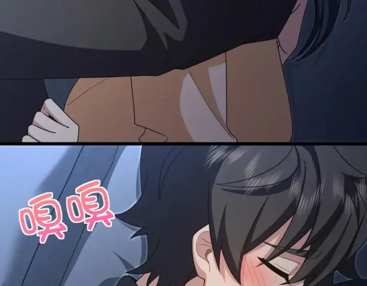 漫画《我家老婆来自一千年前》259第75张图