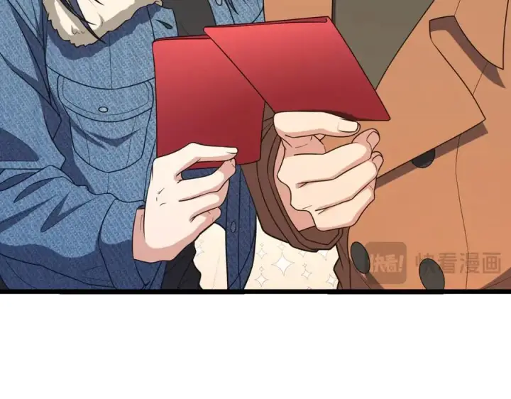 漫画《我家老婆来自一千年前》260第126张图
