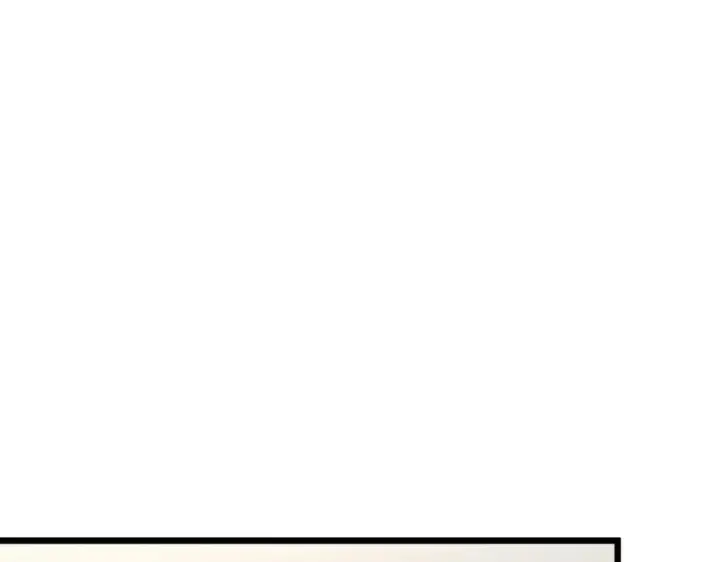 漫画《我家老婆来自一千年前》260第130张图