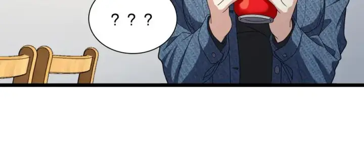 漫画《我家老婆来自一千年前》260第152张图