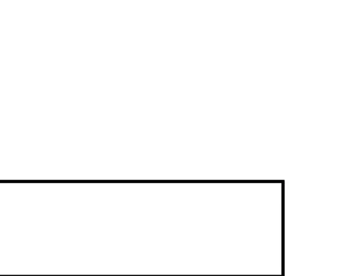 漫画《我家老婆来自一千年前》260第32张图