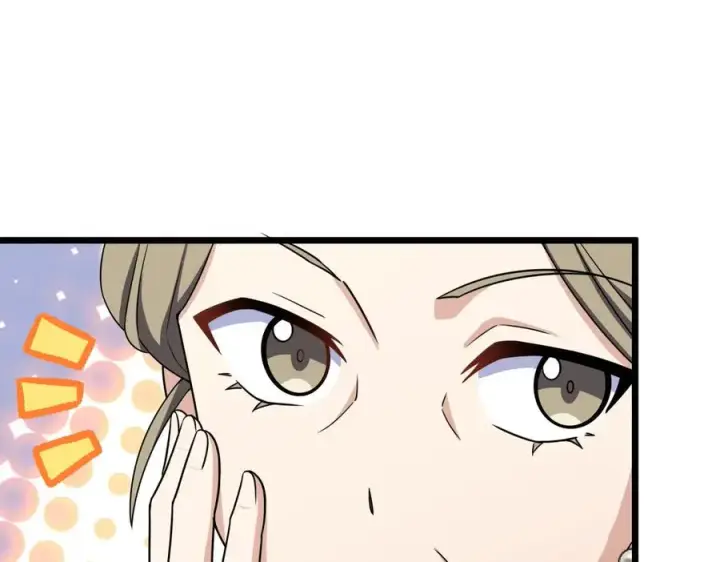 漫画《我家老婆来自一千年前》260第36张图