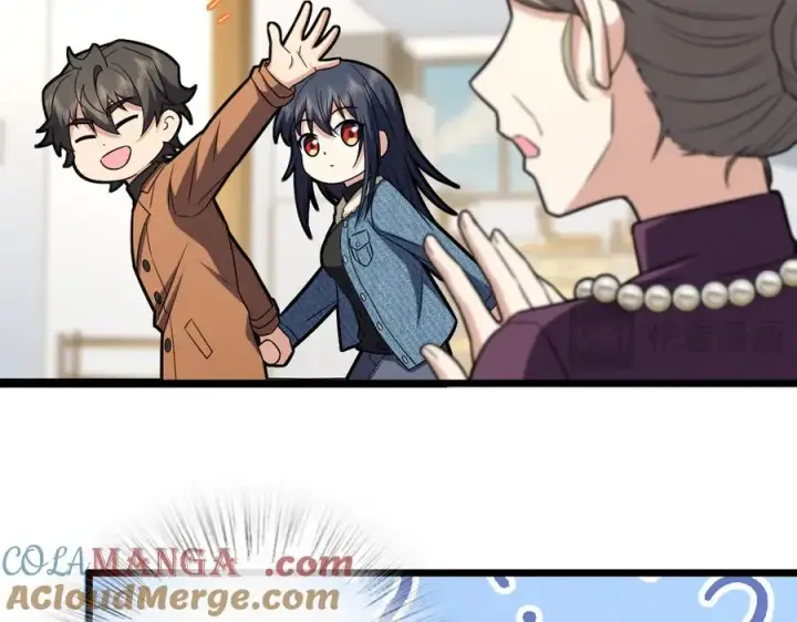 漫画《我家老婆来自一千年前》260第57张图