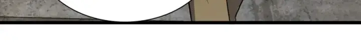 漫画《我家老婆来自一千年前》260第64张图