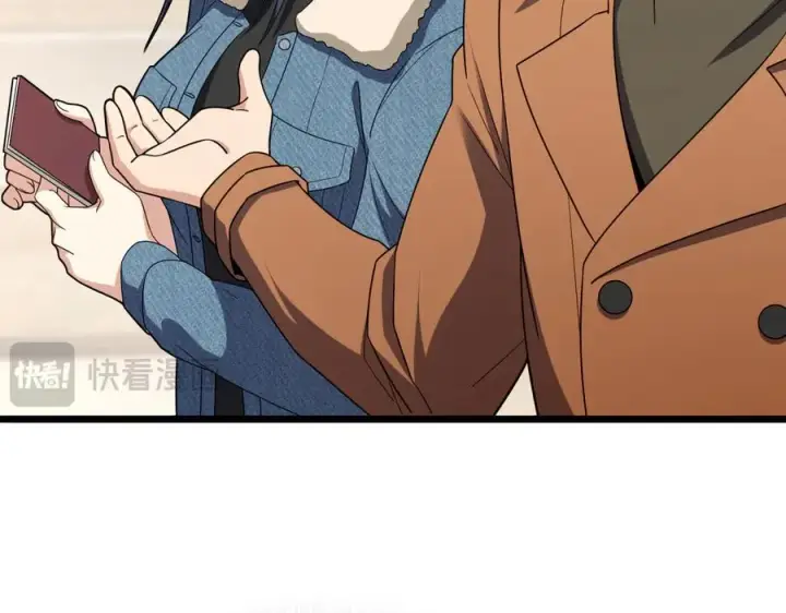 漫画《我家老婆来自一千年前》260第84张图