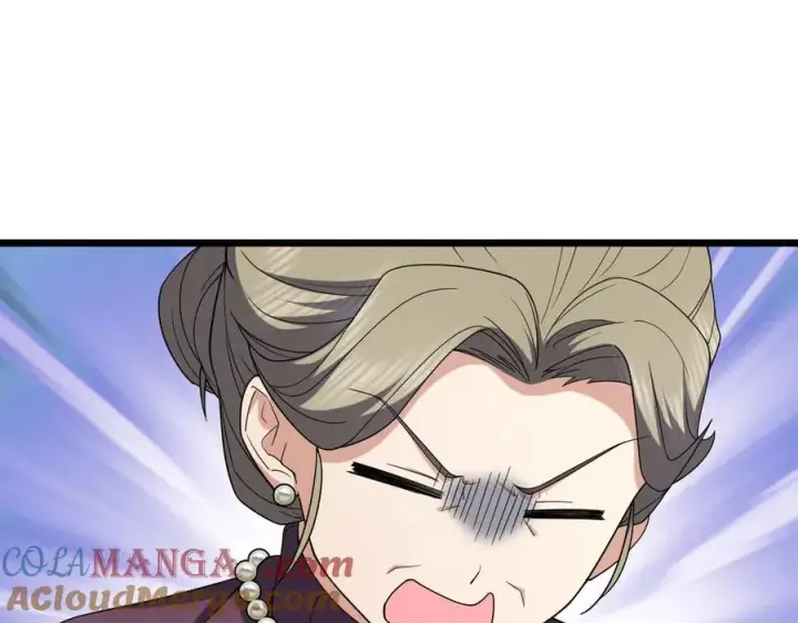 漫画《我家老婆来自一千年前》261第21张图