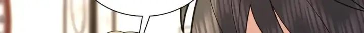 漫画《我家老婆来自一千年前》261第26张图