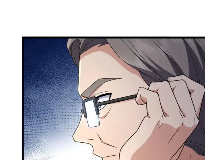 漫画《我家老婆来自一千年前》261第72张图