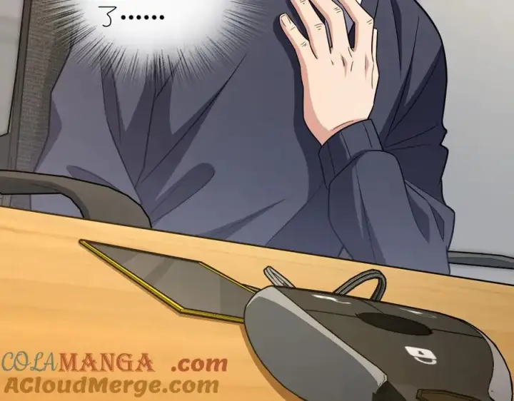 漫画《我家老婆来自一千年前》261第81张图