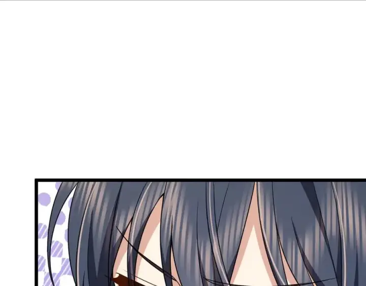 漫画《我家老婆来自一千年前》261第99张图
