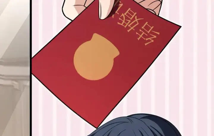 漫画《我家老婆来自一千年前》262第32张图