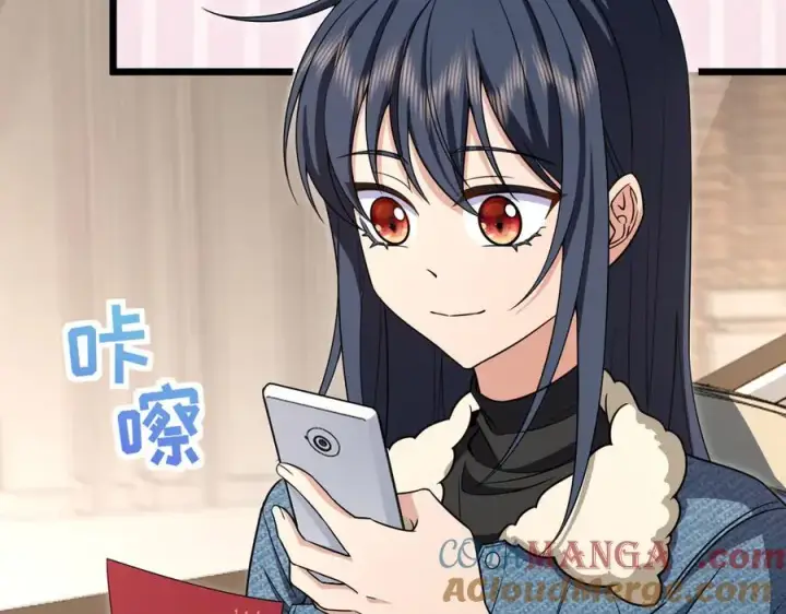 漫画《我家老婆来自一千年前》262第33张图