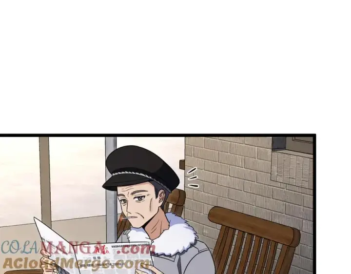 漫画《我家老婆来自一千年前》262第53张图