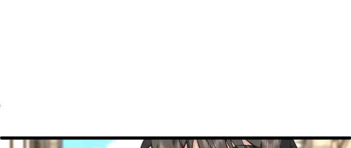 漫画《我家老婆来自一千年前》262第55张图