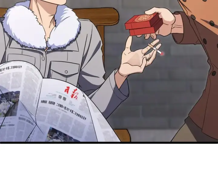 漫画《我家老婆来自一千年前》262第60张图