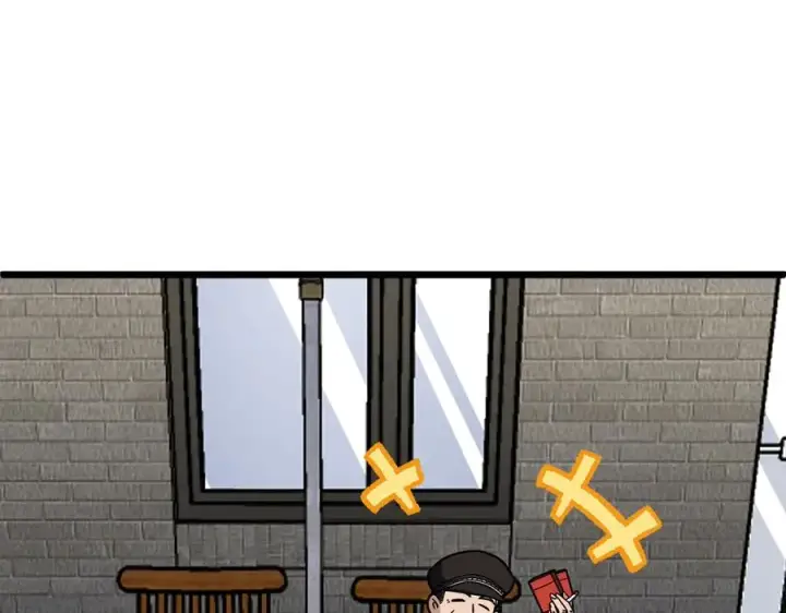 漫画《我家老婆来自一千年前》262第62张图