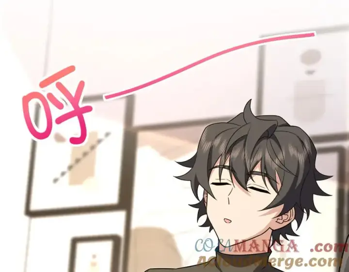 漫画《我家老婆来自一千年前》262第81张图