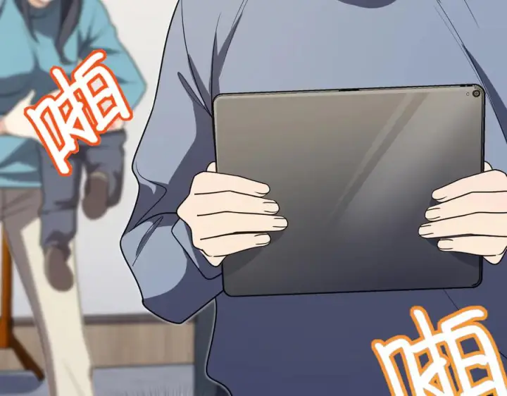 漫画《我家老婆来自一千年前》391第103张图