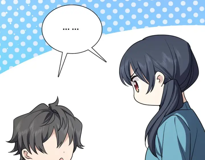 漫画《我家老婆来自一千年前》391第115张图