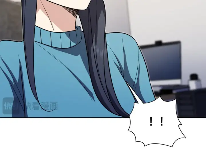 漫画《我家老婆来自一千年前》391第124张图