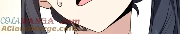 漫画《我家老婆来自一千年前》391第129张图