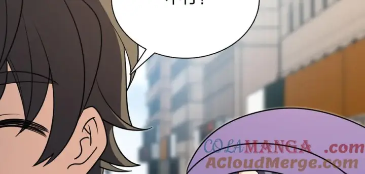 漫画《我家老婆来自一千年前》391第13张图