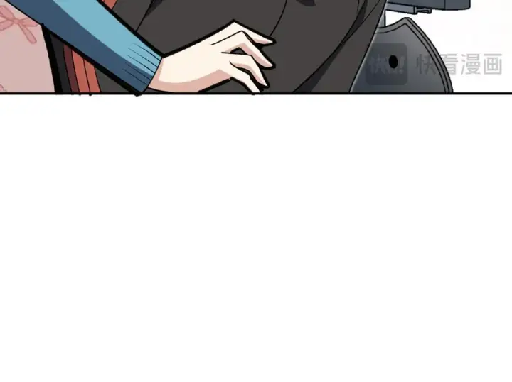 漫画《我家老婆来自一千年前》391第46张图