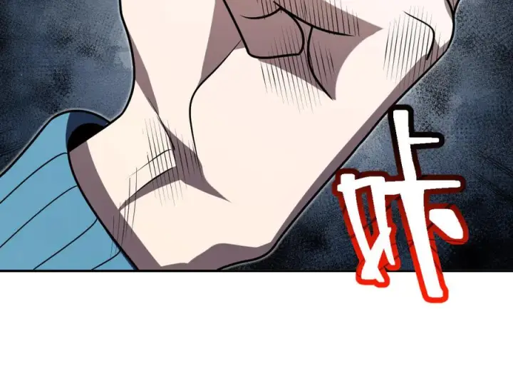 漫画《我家老婆来自一千年前》391第50张图