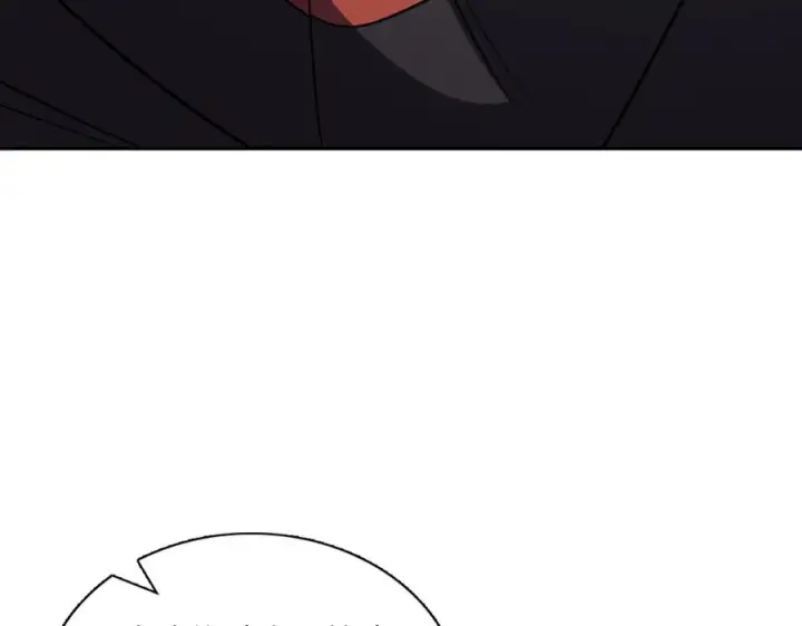 漫画《我家老婆来自一千年前》391第59张图