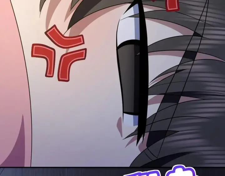 漫画《我家老婆来自一千年前》392第106张图