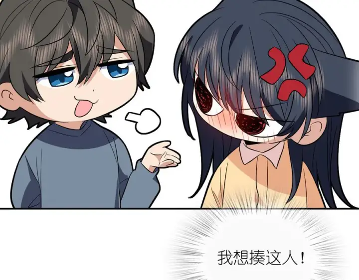 漫画《我家老婆来自一千年前》392第128张图
