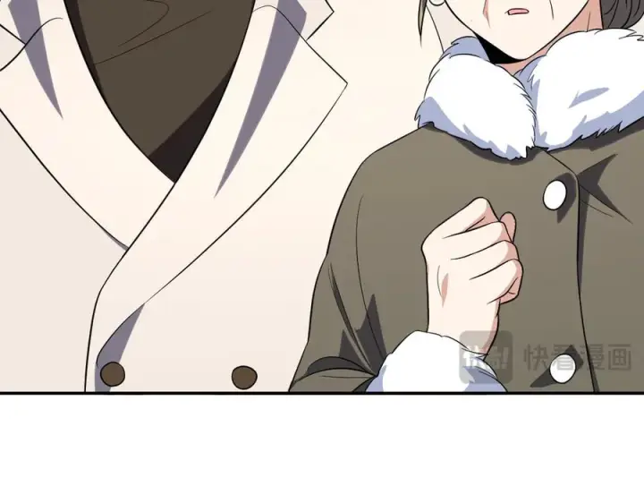 漫画《我家老婆来自一千年前》392第132张图