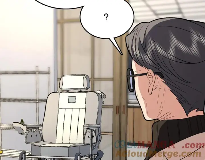 漫画《我家老婆来自一千年前》392第137张图
