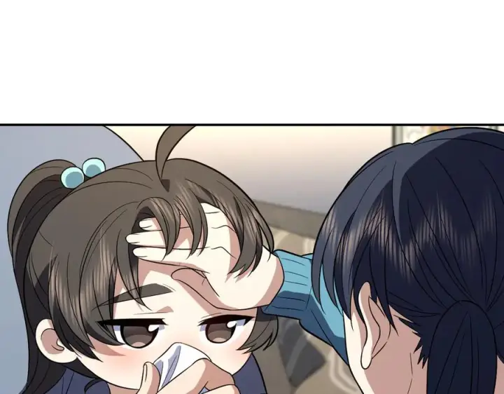 漫画《我家老婆来自一千年前》392第48张图