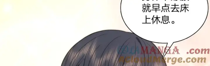 漫画《我家老婆来自一千年前》392第65张图