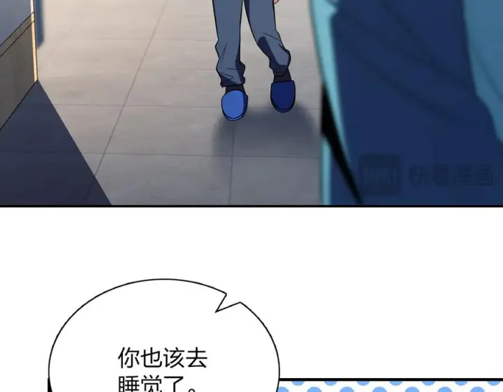 漫画《我家老婆来自一千年前》392第70张图