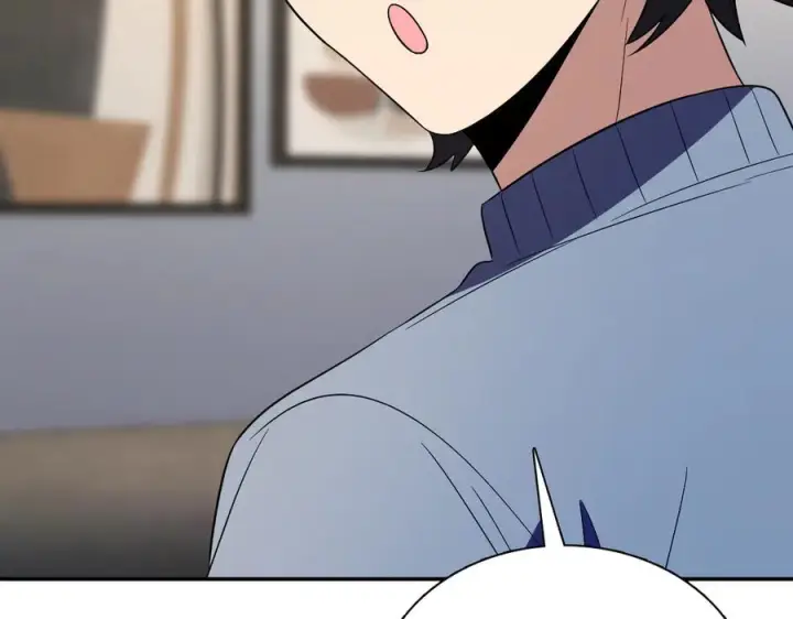 漫画《我家老婆来自一千年前》392第79张图