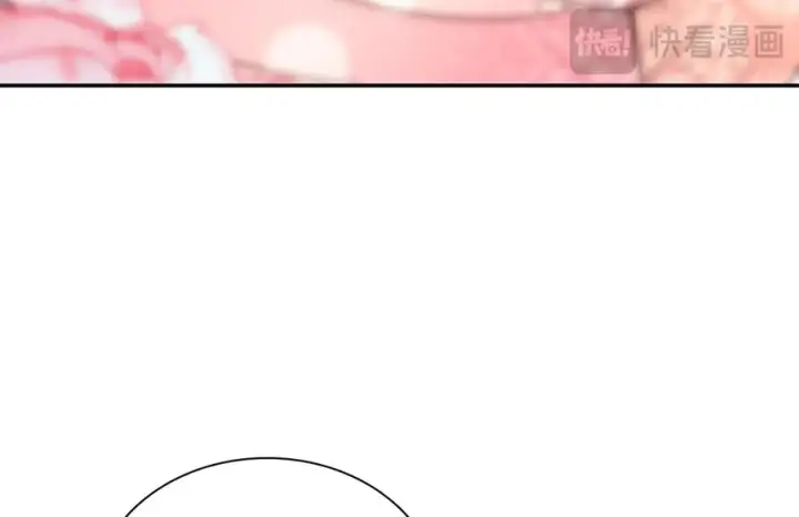 漫画《我家老婆来自一千年前》393第108张图