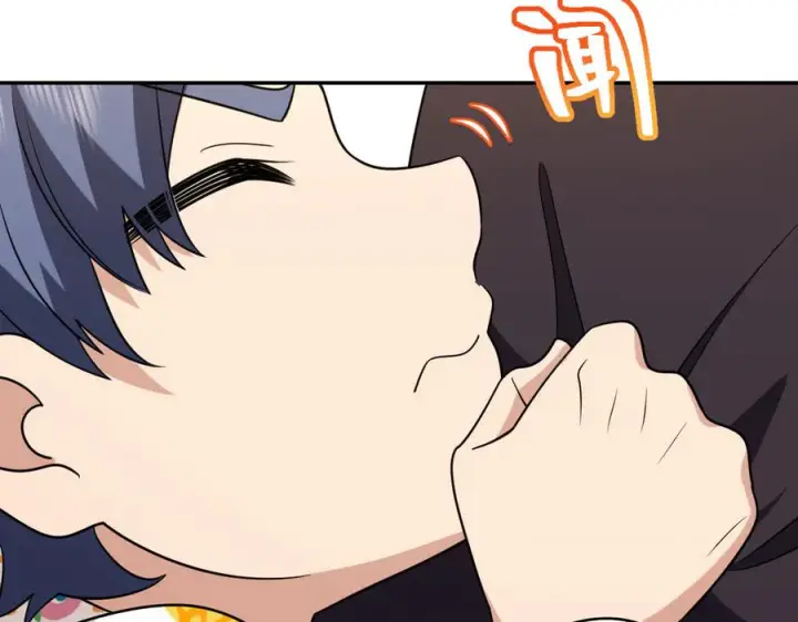 漫画《我家老婆来自一千年前》393第116张图