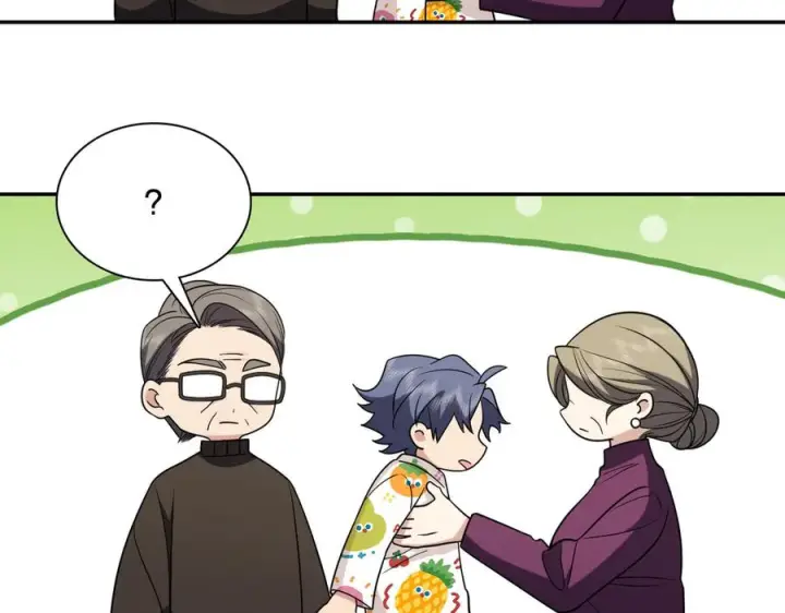 漫画《我家老婆来自一千年前》393第134张图