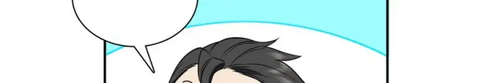 漫画《我家老婆来自一千年前》393第60张图