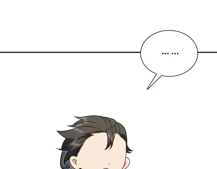 漫画《我家老婆来自一千年前》393第70张图