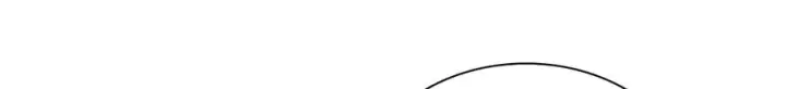 漫画《我家老婆来自一千年前》393第80张图