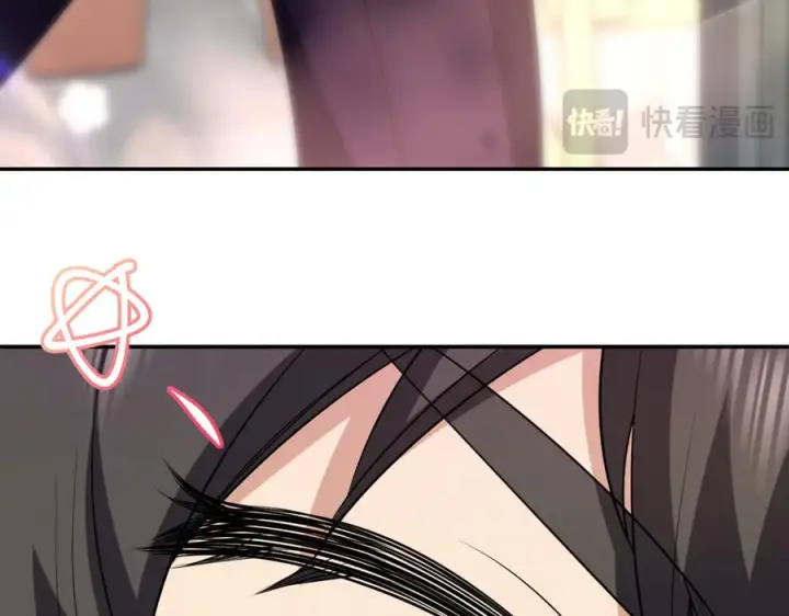 漫画《我家老婆来自一千年前》393第95张图